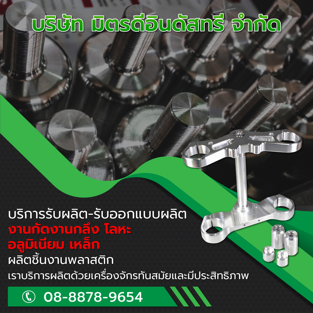 My Image 26